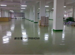 西北最專業(yè),承接安康地坪 安康環(huán)氧地坪 安康密封固化劑地坪高清圖片 高清大圖