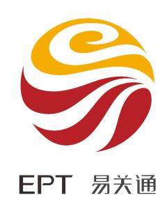 易關(guān)通 廣州 網(wǎng)絡(luò)科技