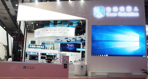 工業(yè)移動機(jī)器人,什么是工業(yè)移動機(jī)器人 工業(yè)移動機(jī)器人的最新報道