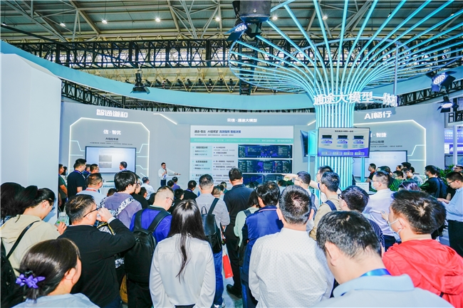 海信重磅發(fā)布“云信·通途交通大模型” 以AI之力，解鎖智能交通無限可能