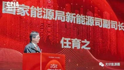 行業(yè)迎重磅利好！光伏、風(fēng)電板塊集體大漲，建筑物電力系統(tǒng)安裝迎發(fā)展新機(jī)遇