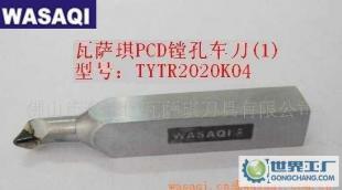 CBN刀具與鏜刀 選購指南、價格因素與優質廠家推薦